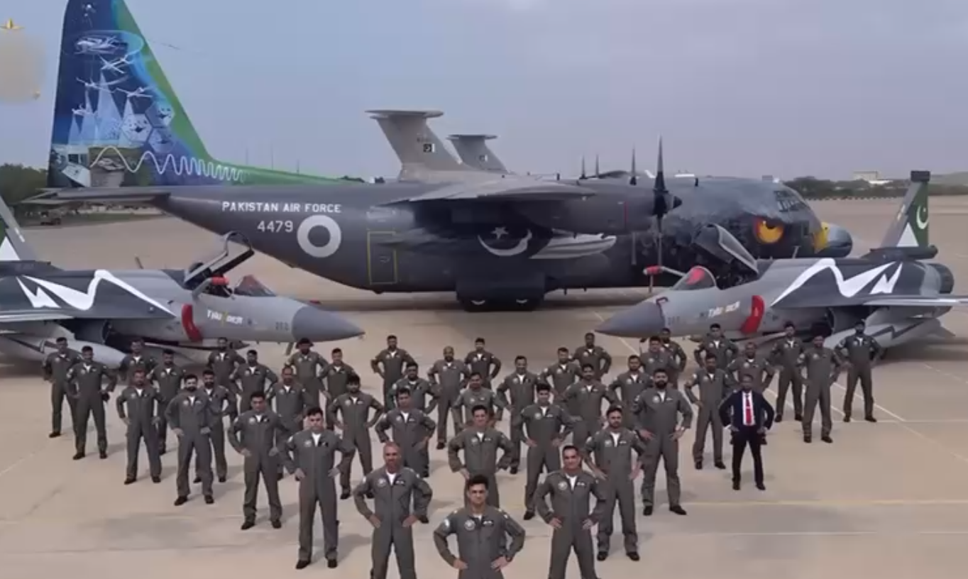 PAF College Sargodha/Lower Topa Preparation Course
